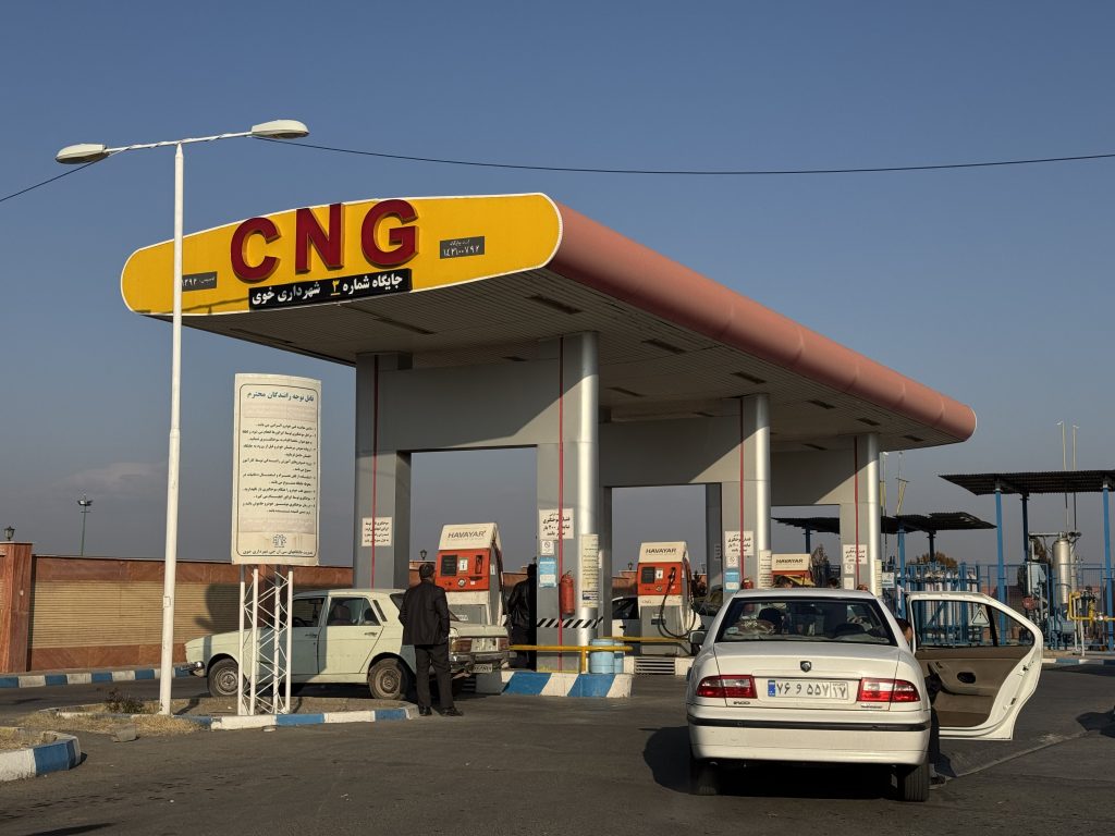 جایگاه cng